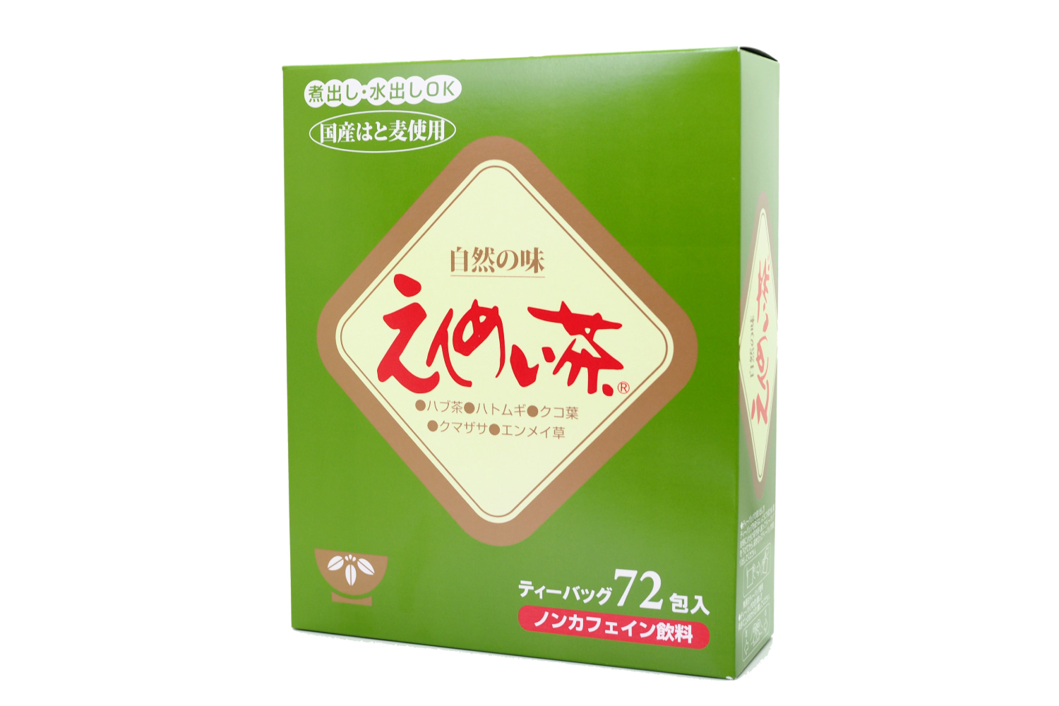 えんめい茶　72包入