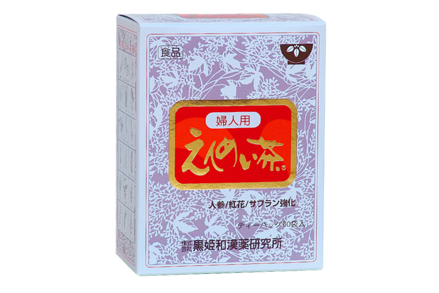 婦人用 えんめい茶