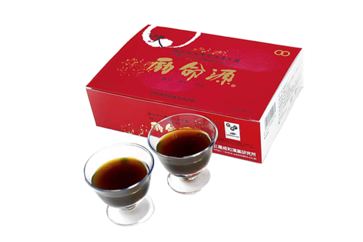 快三七人参花 エキス湯 励命源