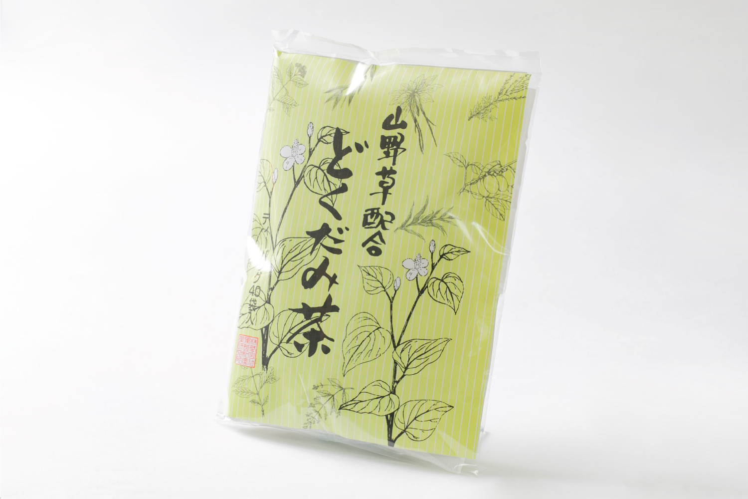 山野草配合　どくだみ茶