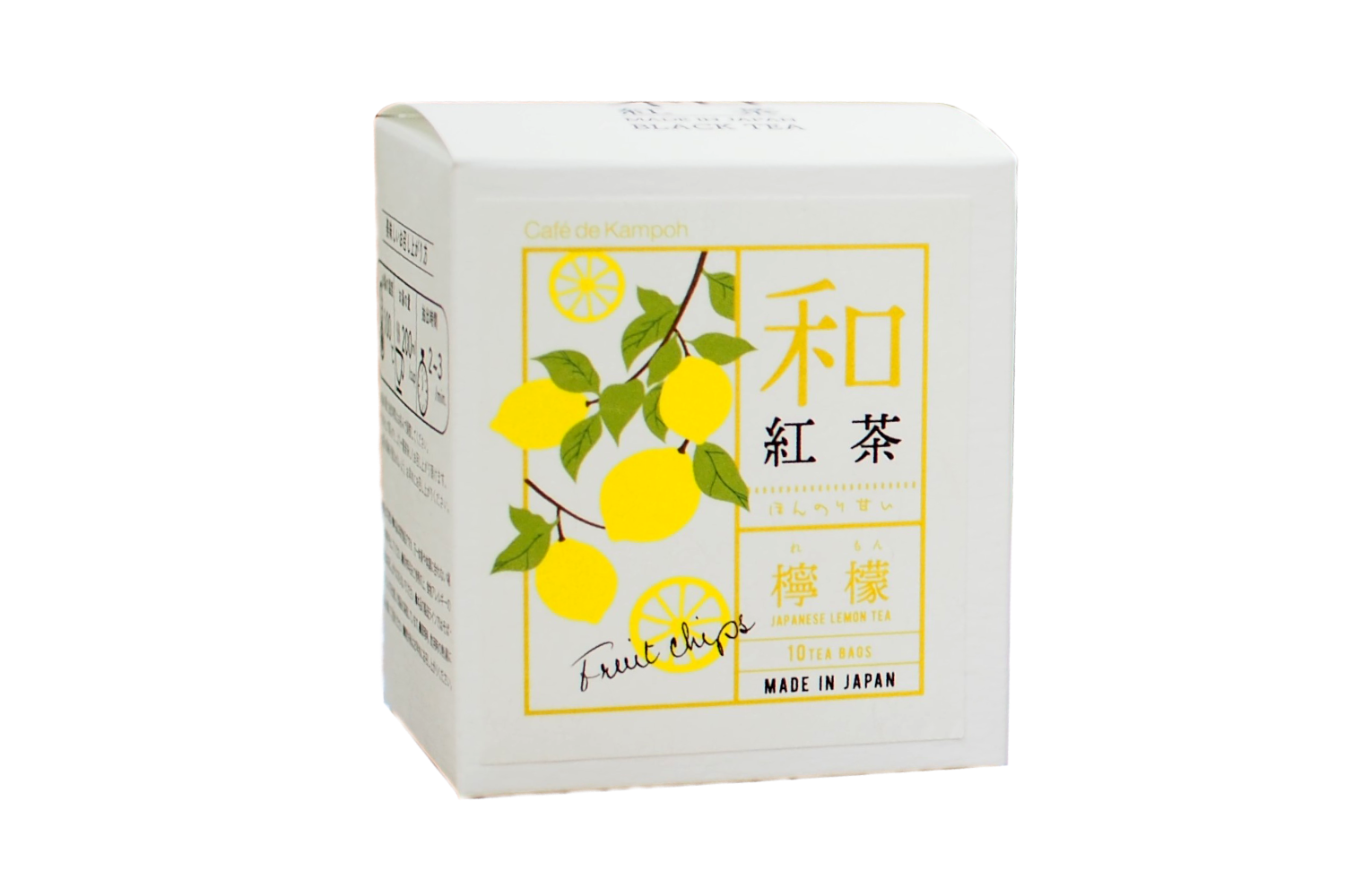 和紅茶　檸檬　-れもん-