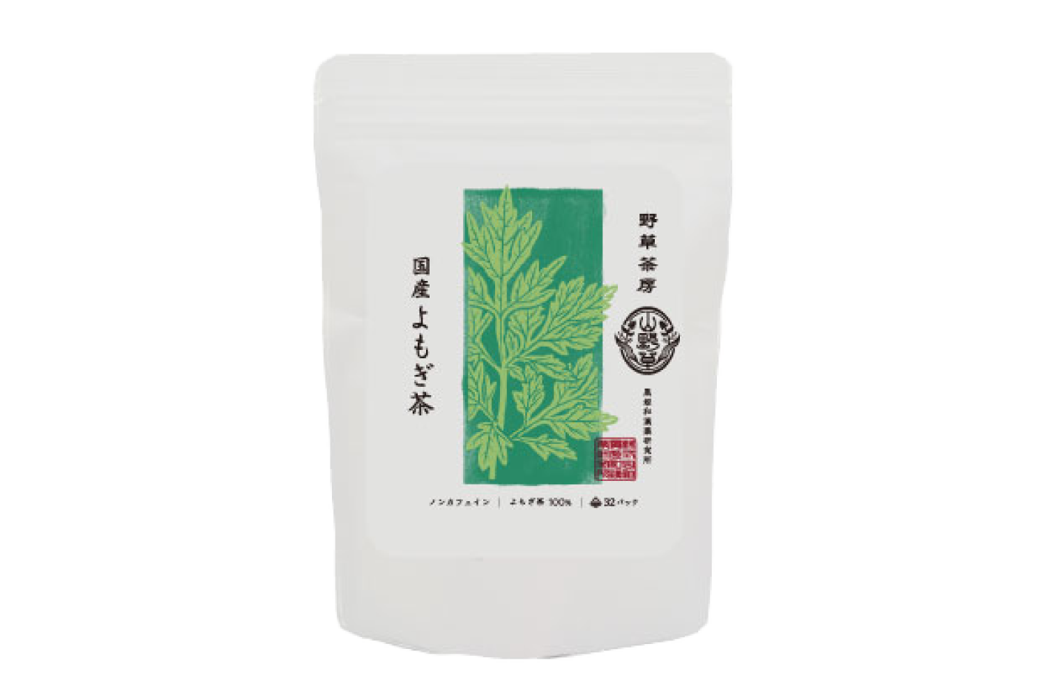 野草茶房　国産よもぎ茶