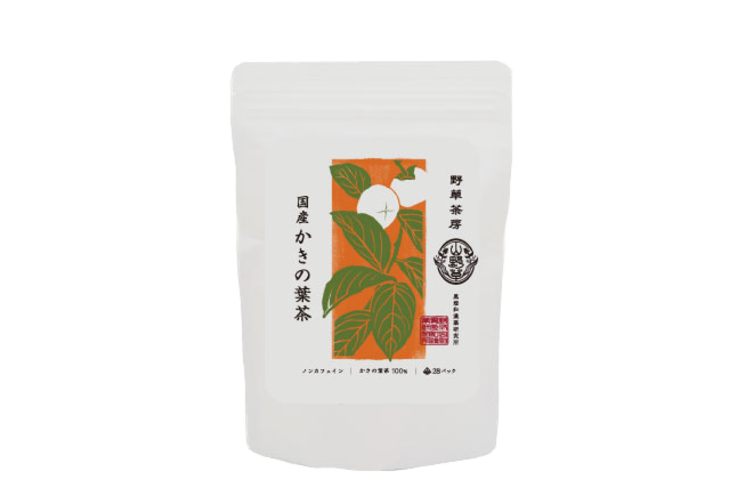 野草茶房　国産かきの葉茶