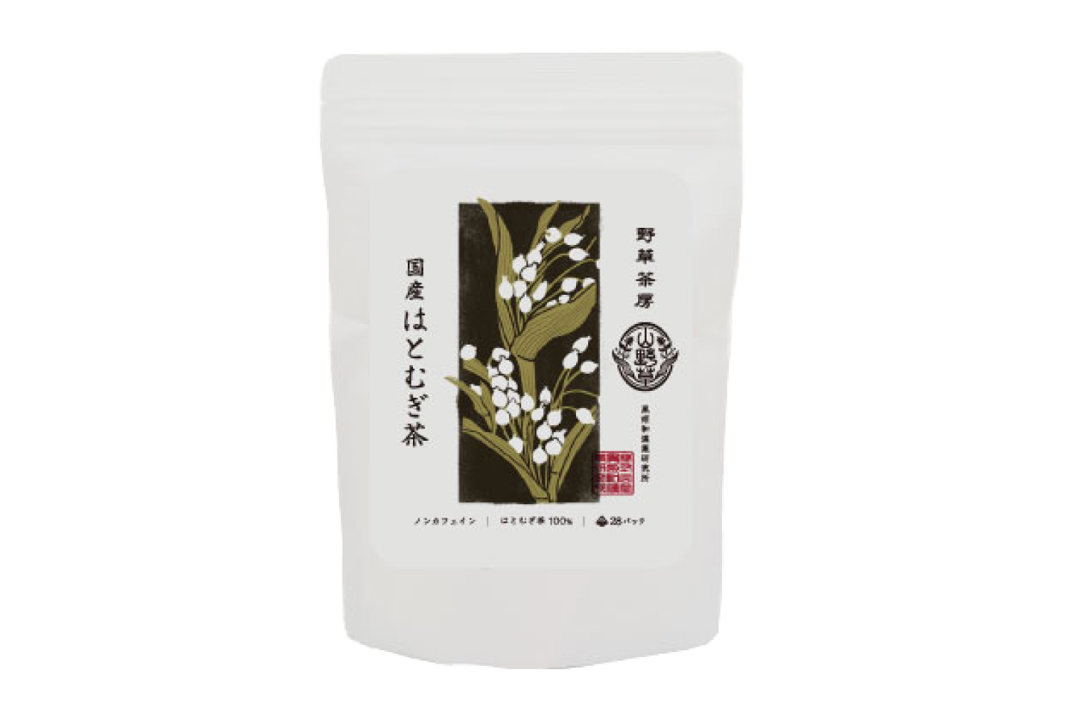 野草茶房　国産はとむぎ茶