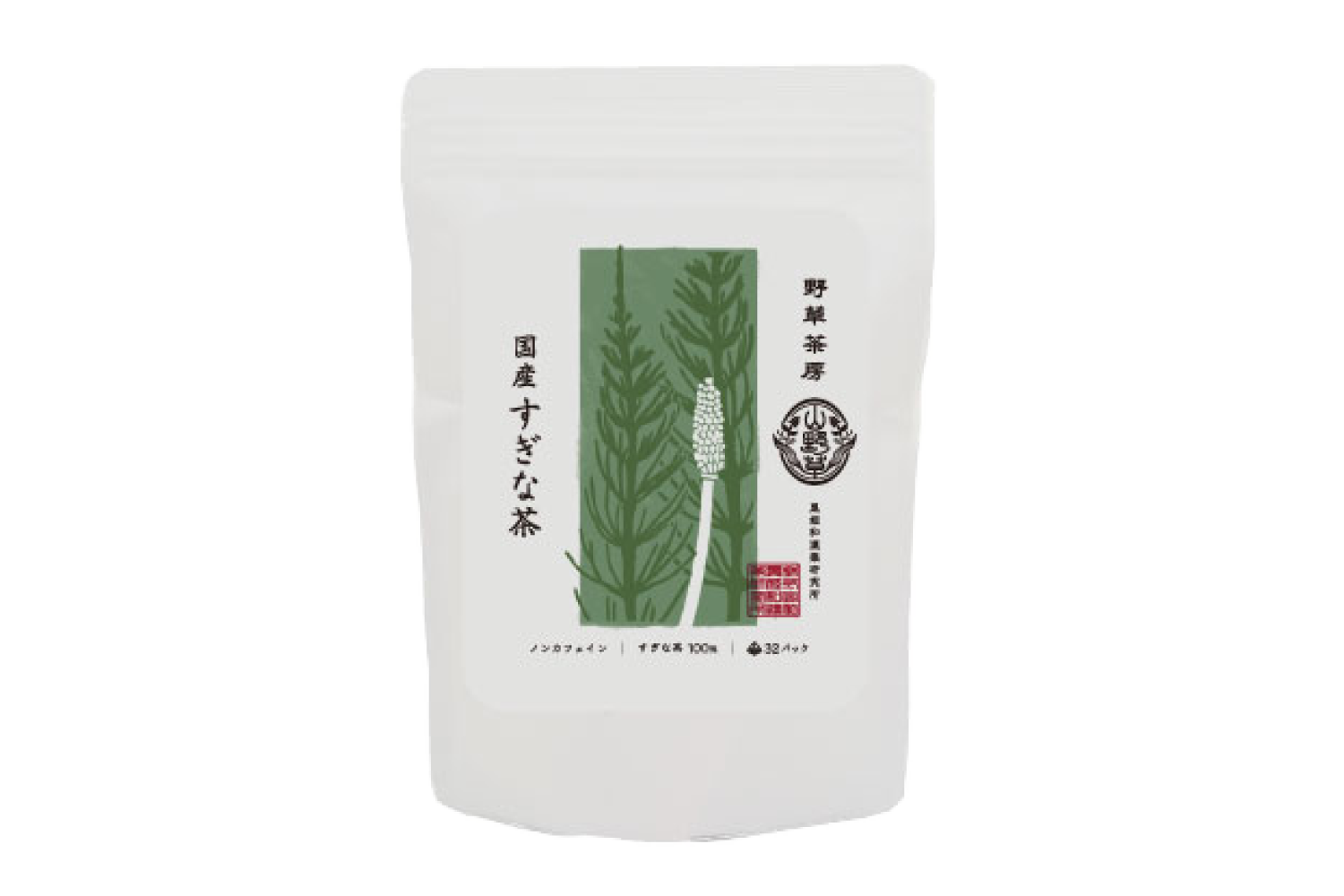 野草茶房　国産すぎな茶