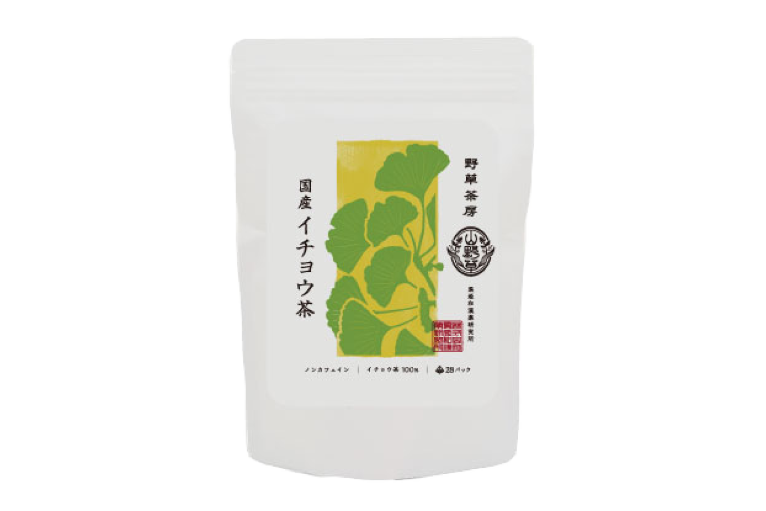 野草茶房　国産イチョウ茶