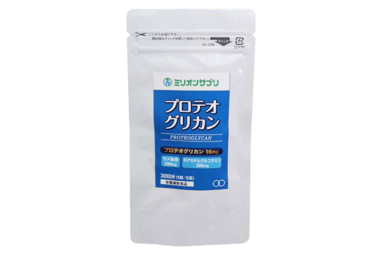 プロテオグリカン