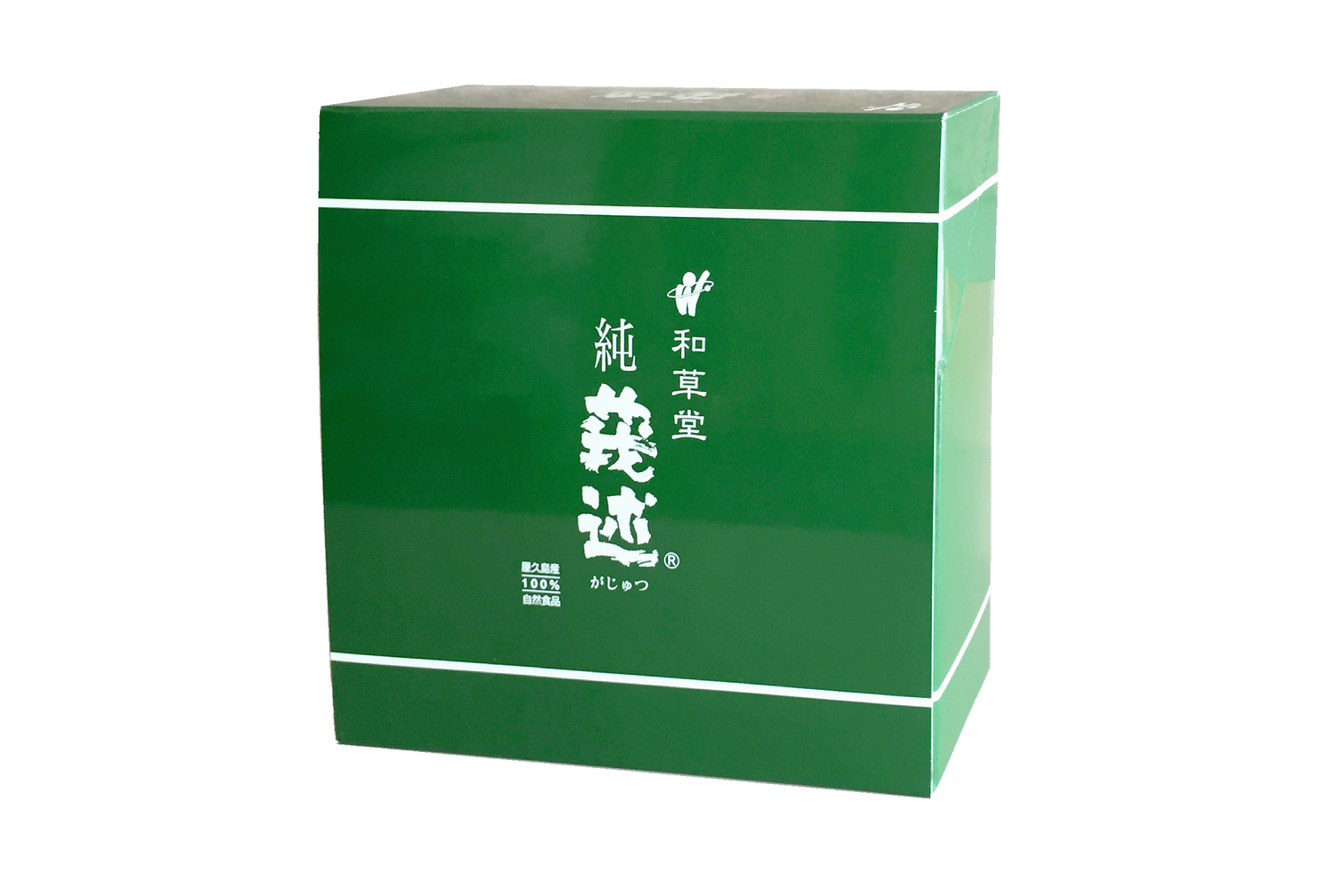 純莪述 粉末 分包タイプ