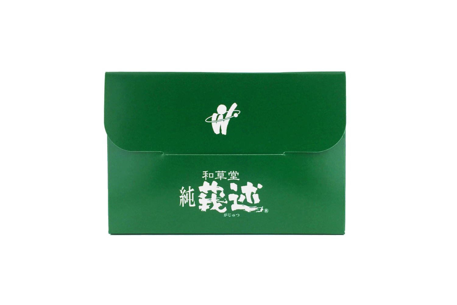 純莪述 粉末 分包 お試し