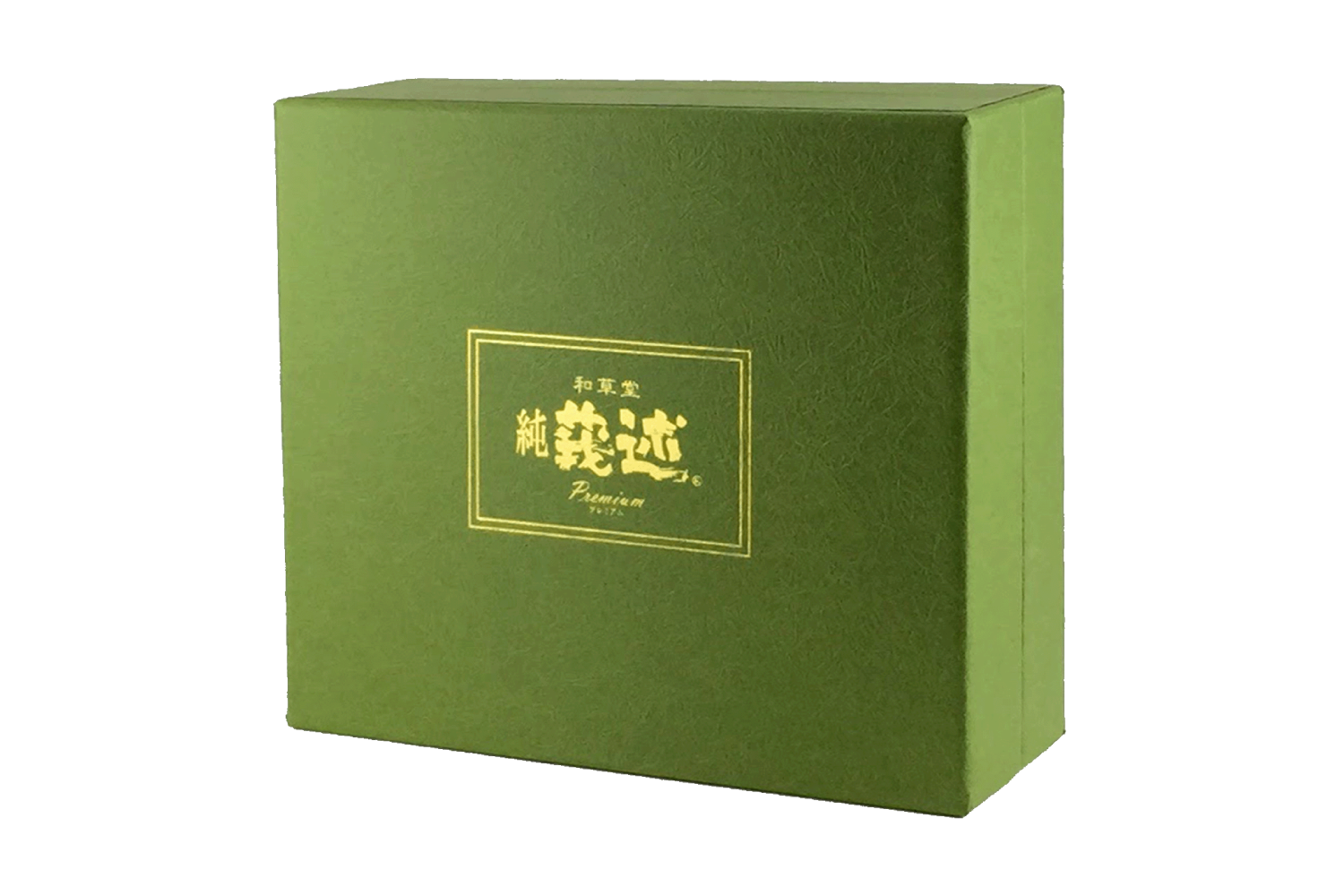 純莪述 -プレミアム-