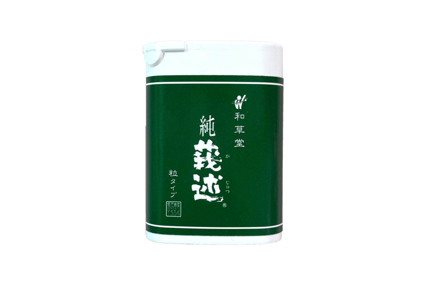 純莪述 粒タイプ 30g