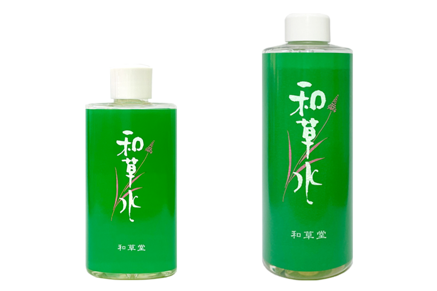 和草水