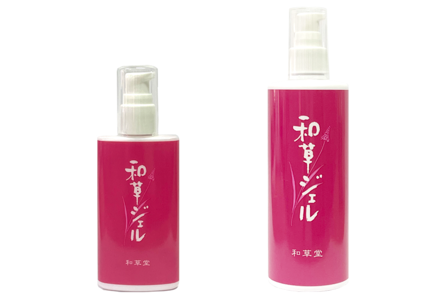 和草ジェル